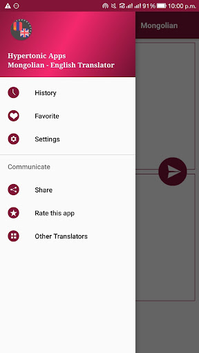 Android application Mongolian - English Translator screenshort