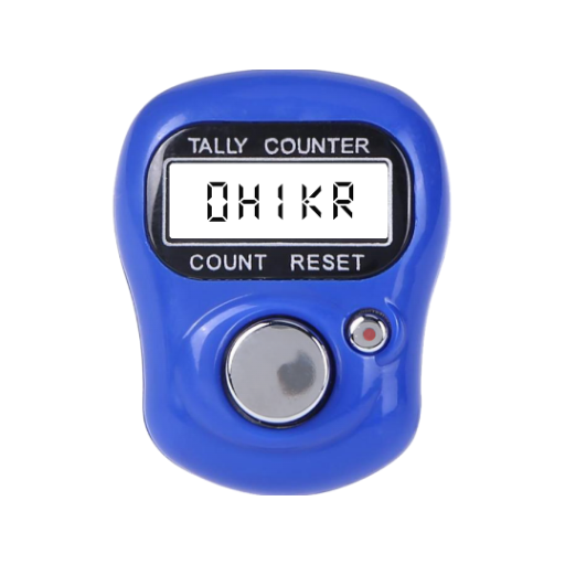 Digital Counter: Tasbih | Zikr Download on Windows