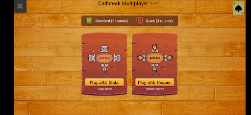 Callbreak Multiplayer 0.2.17 screenshots 1