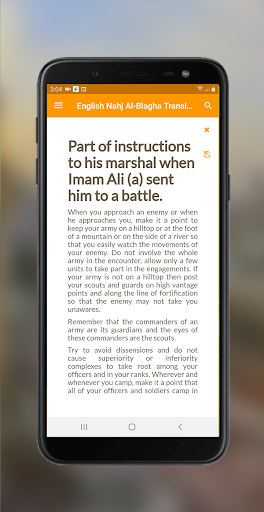 English Nahj Al-Balagha Translation