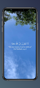 Islamic Wise Words Wallpaper