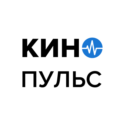 КиноПульс logo