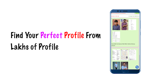 Android application R Mohanram screenshort