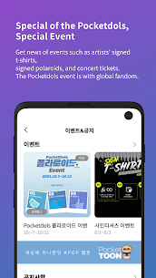 Pocketdols – 포켓돌스 2.4.26 4