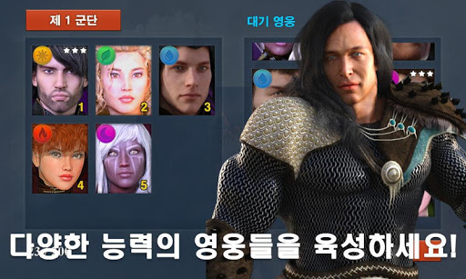 퍼즐 히어로즈 - 매치 3 RPG Screen 2
