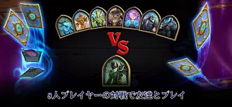 Game screenshot ハースストーン (Hearthstone) apk download