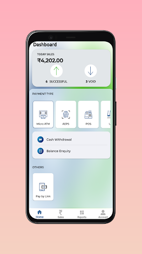 CredoPay Merchant Application Screen 2