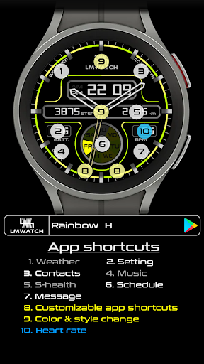 LMwatch rainbow H screenshot 2