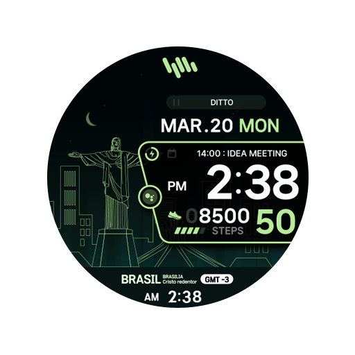 SamWatch Scenery 2023 Brazil logo