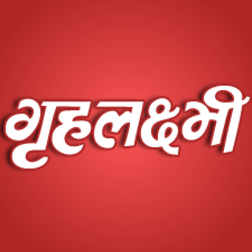 Grehlakshmi logo