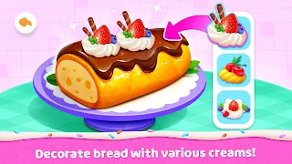 Panda Bake Cake Shop - Screenshot 2