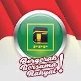 PPP NOW icon