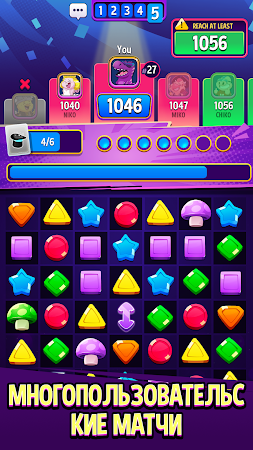 Game screenshot Match Masters hack