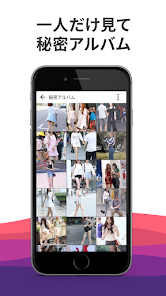 忍者カメラ 高画質 写真 動画撮影 ビデオカメラアプリ Google Play のアプリ