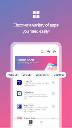 Good Lock screenshot 3