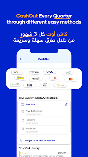 WaffarX: Cash Back shopping Screen 3