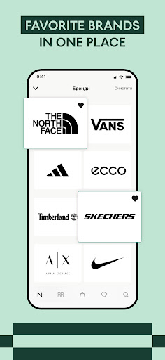 INTERTOP: Fashion Store Screenshot 2 - AppWisp.com