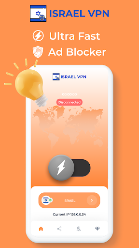 Israel VPN - Private Proxy Screen 2