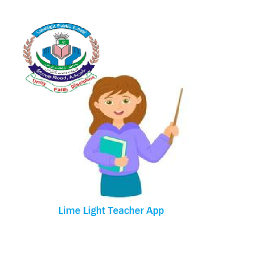 LimeLight (Teacher App) logo