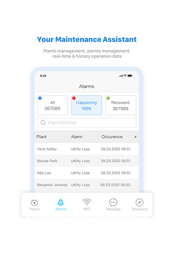 Screenshot of SEMS Portal