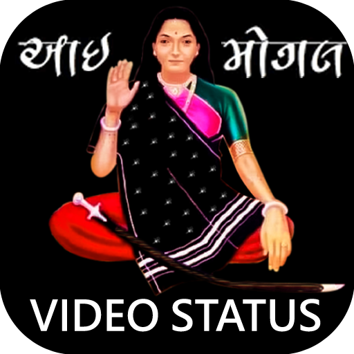 Mogal Maa Video Status App