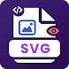 SVG Viewer & SVG Converter - Androidアプリ