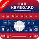 Lao Keyboard : Laos language keyboard 2021 Descarga en Windows