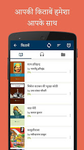 स्क्रीनशॉट की इमेज