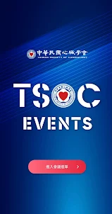 TSOC Events
