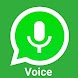 WhaMic Keyboard: Voice to Text - Androidアプリ