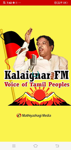 KALAIGNAR FM ( கலைஞர் FM ) Screen 2