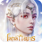 Magic World : โลกลัทธิมาร