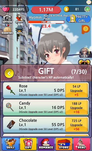 The King of Love DATING GAME