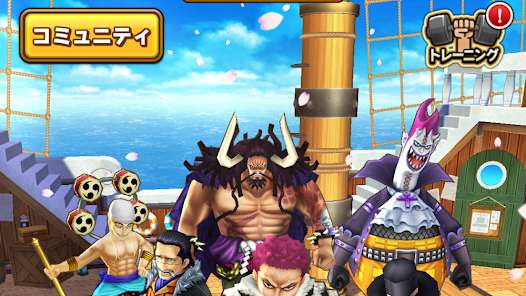 One Piece Thousand Storm APK v1.43.0 MOD For Android Gallery 7