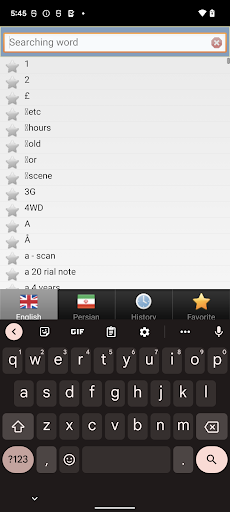 Persian Farsi bestdict Screen 3