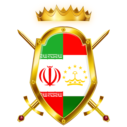Tajikistan Flag Wallpapers Screen 2