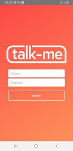 Talk-Me Unknown