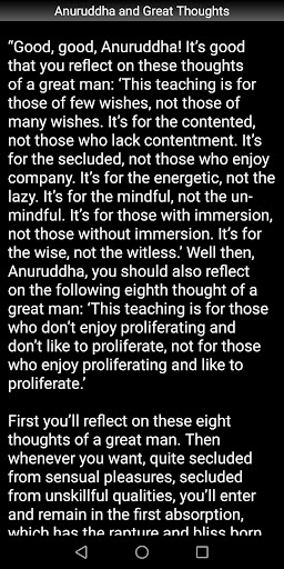 Anuruddha and Great Thoughts Screen 3