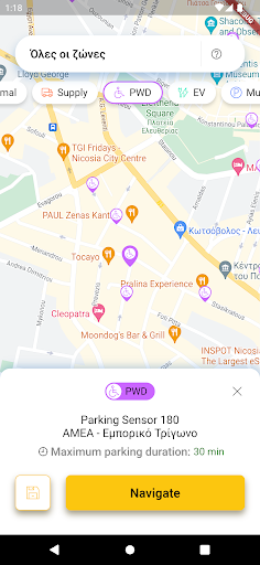 Smart Parking Nicosia City