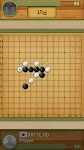 screenshot of Dr. Gomoku