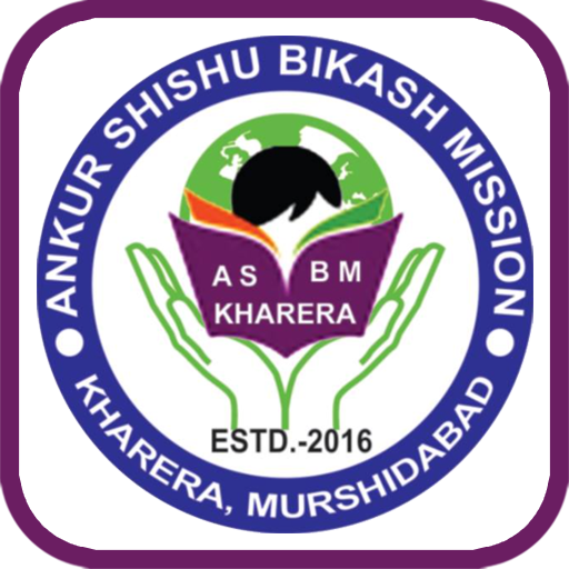ASBM logo