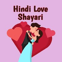 Hindi Love Shayari Offline - प्यार शायरी हिंदी में