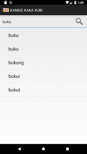 KAMUS KAKA KUBI Screen 2