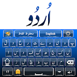 Urdu Keyboard English Keyboard 2018 icon