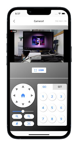 Matrix Screen 3