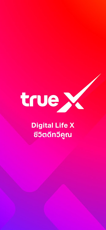 TrueX - formerly LivingTECH - 3.8.1 - (Android)
