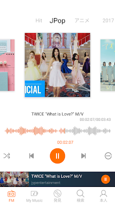 YY Music - 音楽が全て聴き放題、ミュージックアプリのおすすめ画像3
