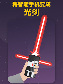 屏幕截图图片