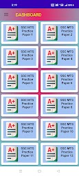 SSC MTS Practice Paper (Hindi)