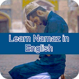 Learn Namaz in English icon